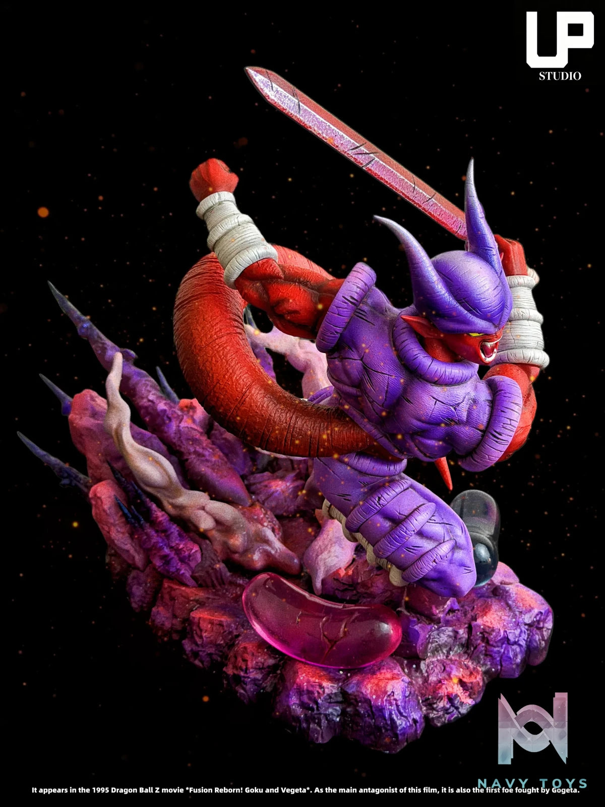 Up Studio – Janemba Dragon Ball