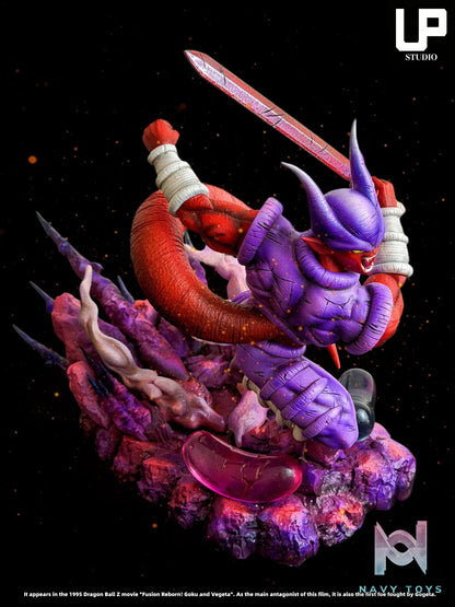 Up Studio – Janemba Dragon Ball