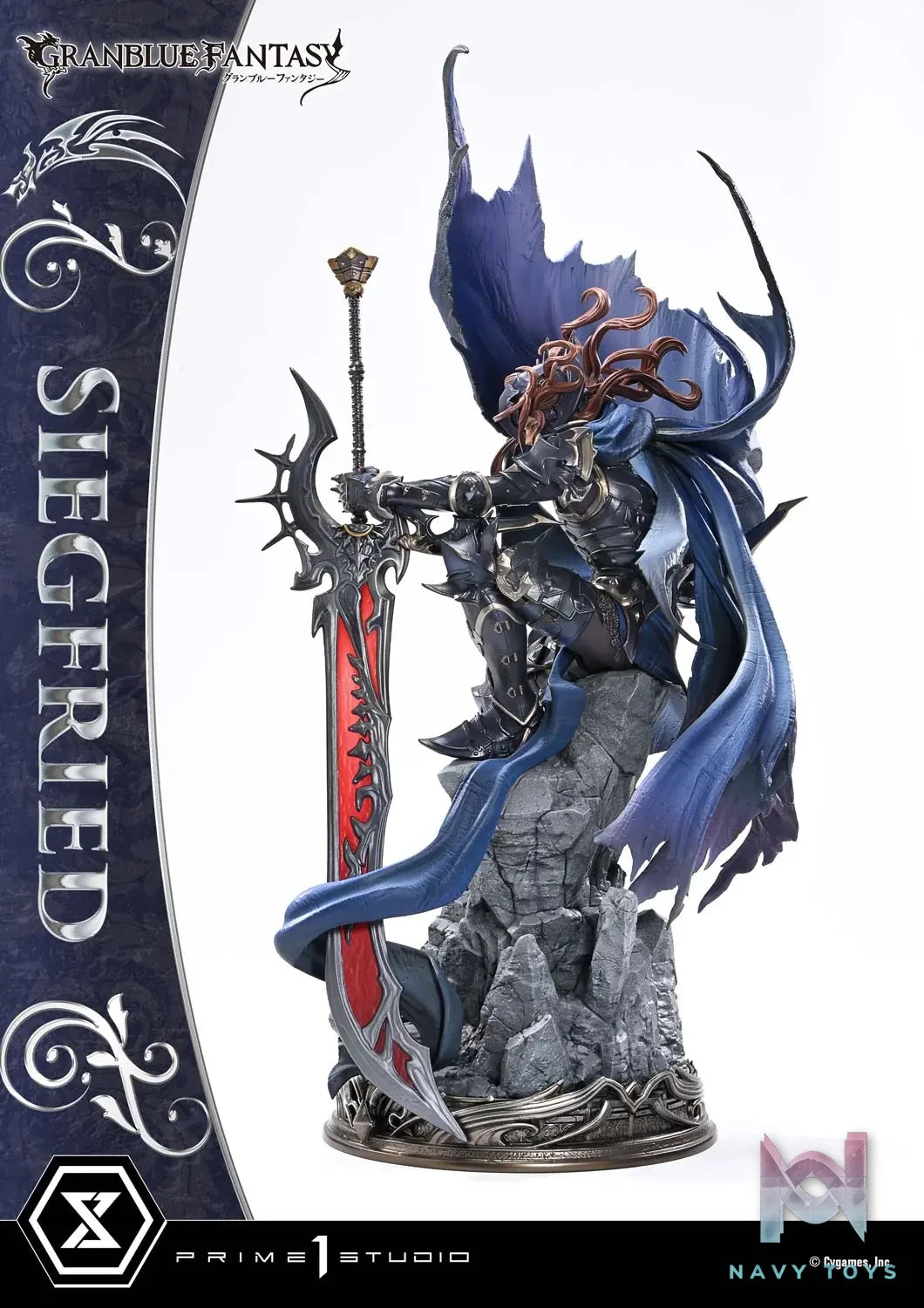 Prime 1 Studio – Concept Masterline GRANBLUE FANTASY Siegfried CMGBF-01 CMGBF-01DX CMGBF-01DXS (Licensed)