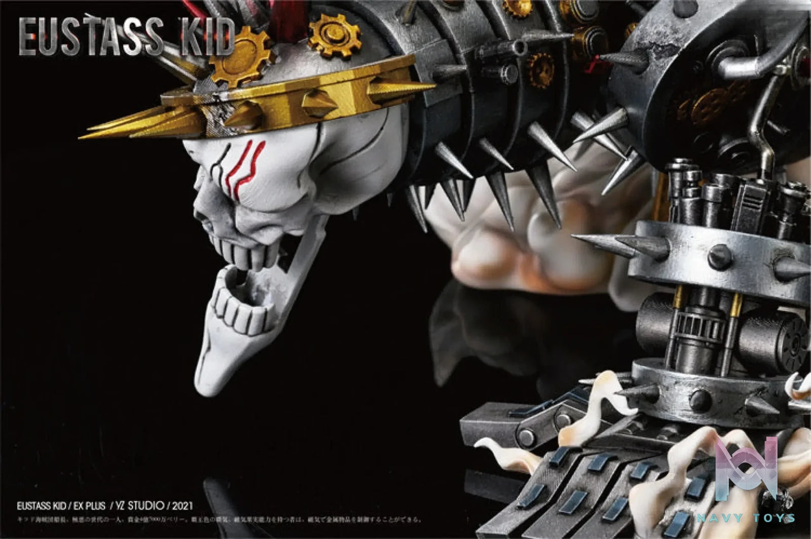 YZ Studio – One Piece Eustass Kid