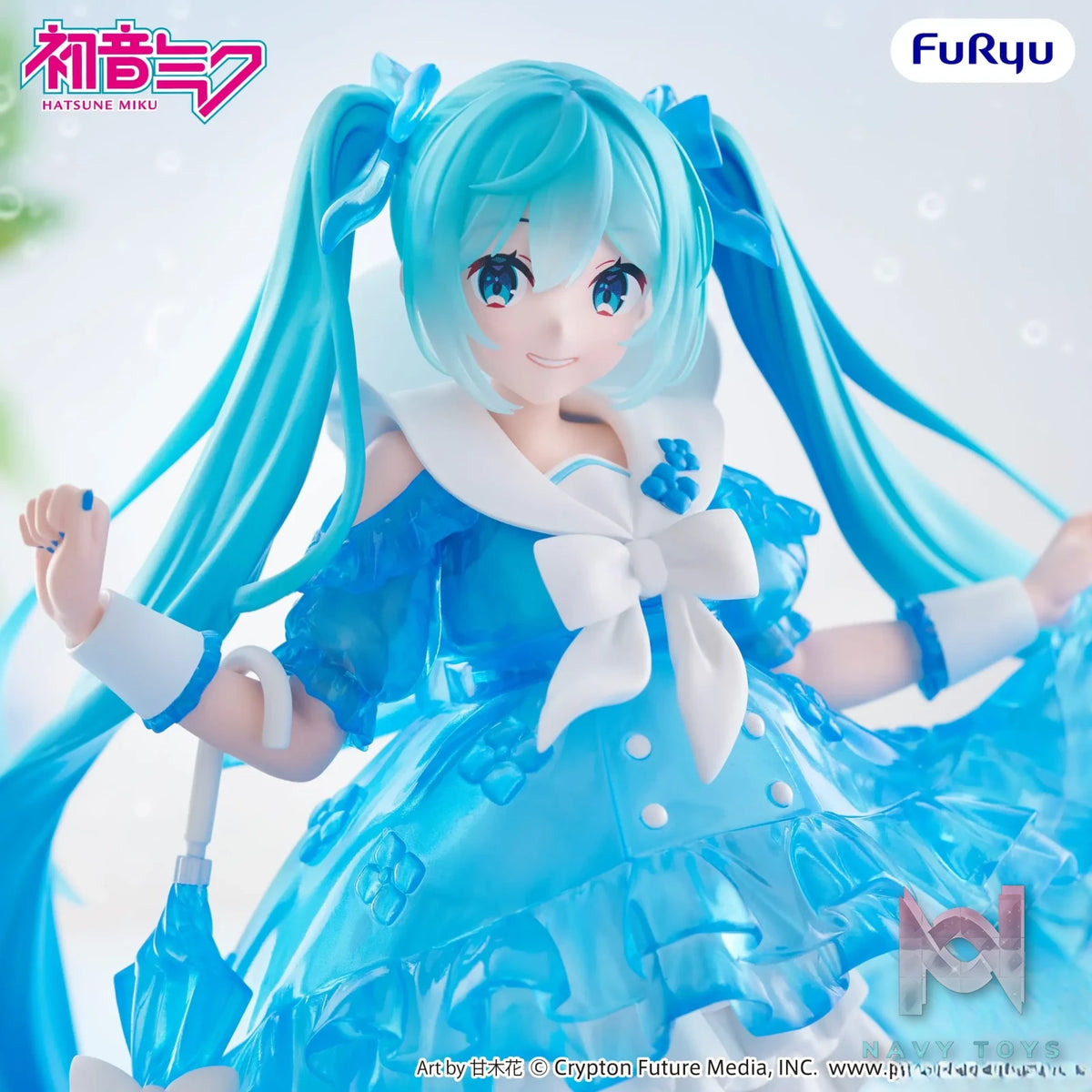 FURYU – Hatsune Miku Trio-Try-iT Figure Rainy Dance (Licensed)