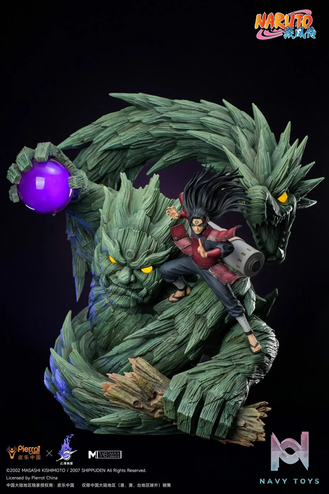 Pickstar Studio – Naruto Senju Hashirama (Licensed)