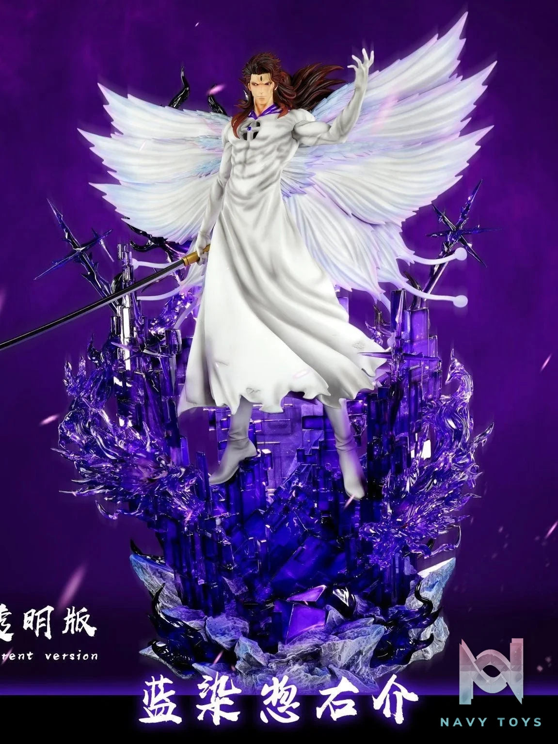 Aizen Sosuke - Bleach - Cheng Studio resin statue Cheng Studio anime figure