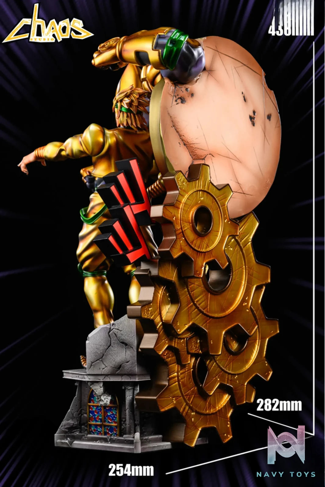 ChaosDog Studio – JoJo’s Bizarre Adventure #1 – Dio Brando & The World