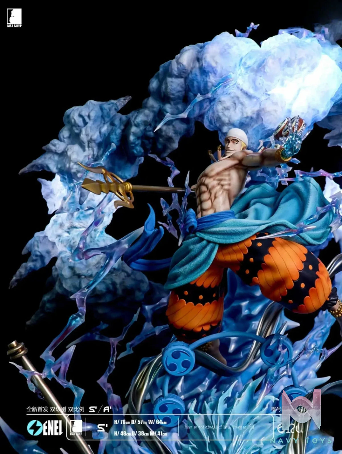Last Sleep Studio – One Piece Thor Enel