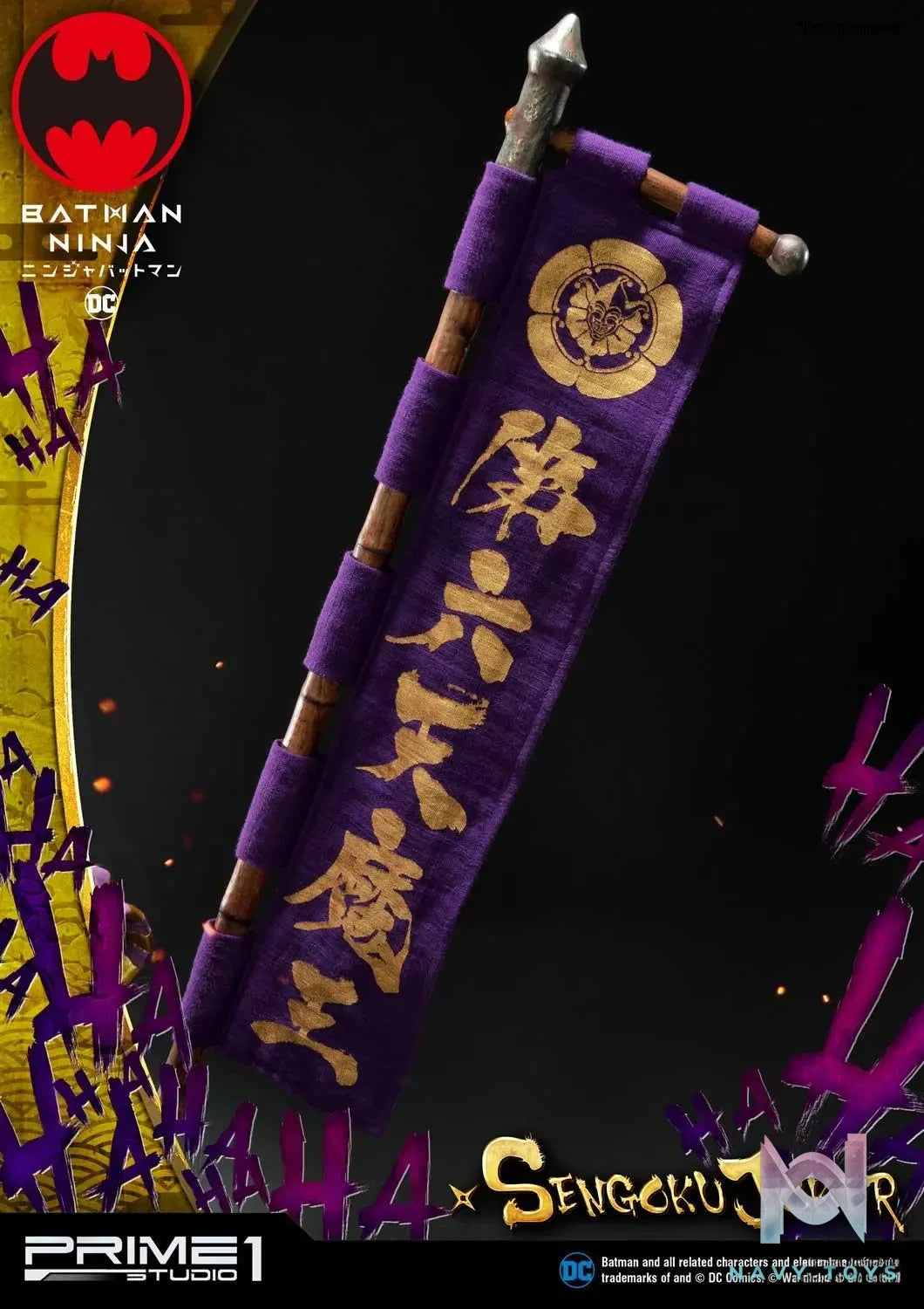 Prime 1 Studio – Premium Masterline Batman Ninja Sengoku Joker PMDCNB-02 PMDCNB-02DX PMDCNB-02DXS(Licensed)