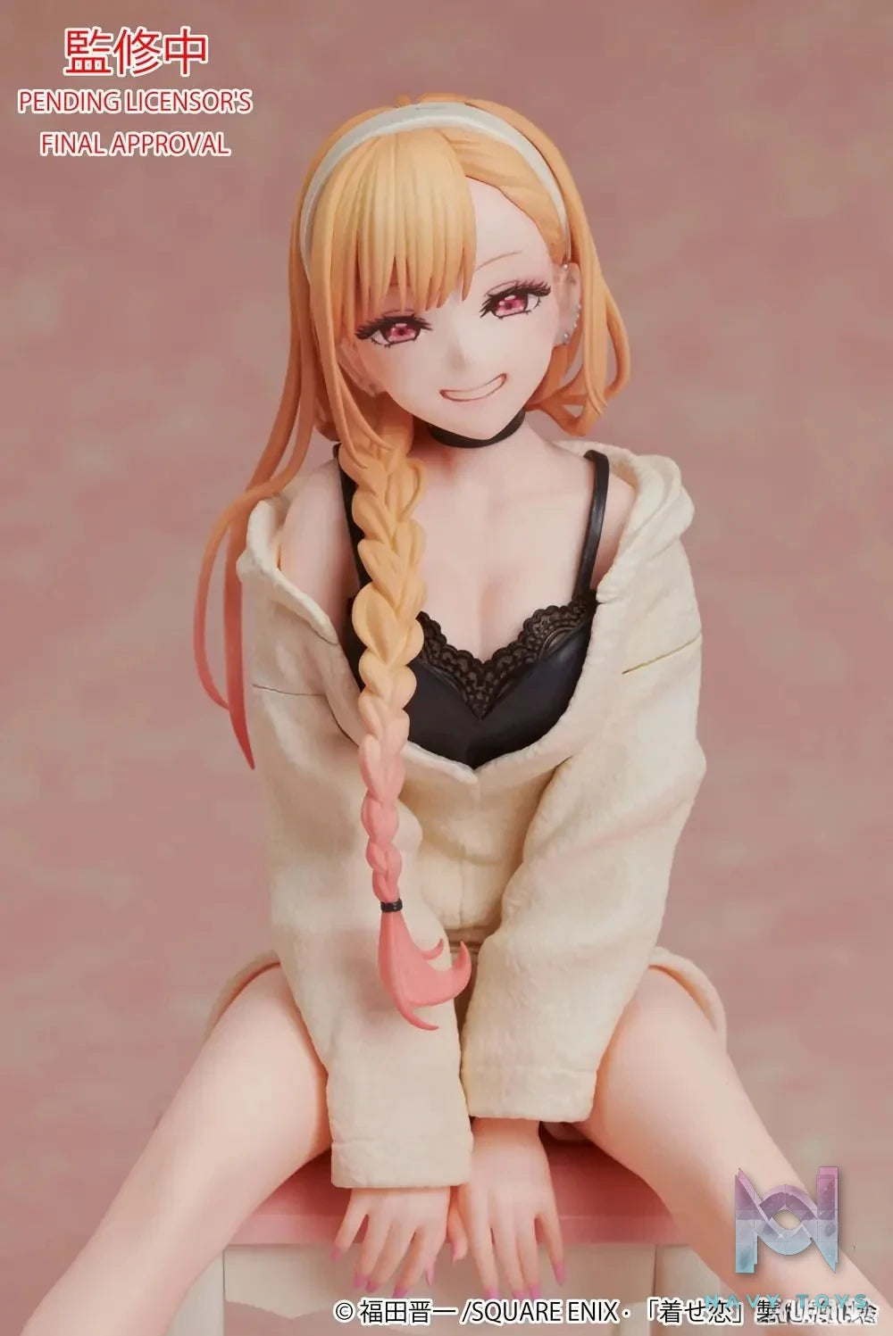 Aniplex - My Dress - Up Darling Marin Kitagawa: Loungewear Ver. (Licensed) resin statue Navy Toys anime figure