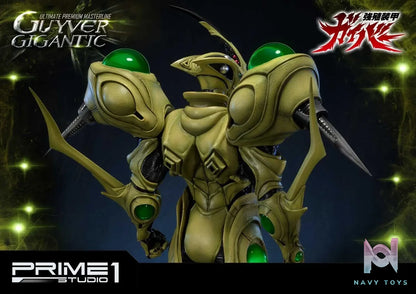 Prime 1 Studio – Ultimate Premium Masterline Bioboosted Armor Guyver Guyver Gigantic UPMGV-05(Licensed)