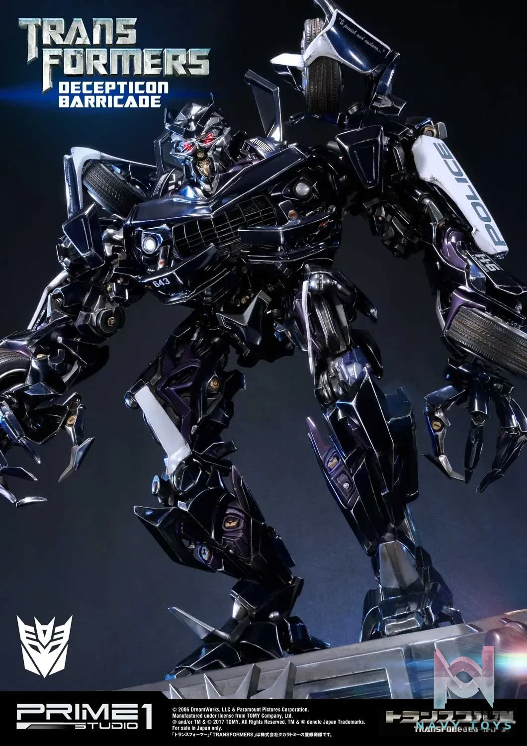 Prime 1 Studio – Museum Masterline Transformers (Film) Decepticon Barricade MMTFM-15 (Licensed)