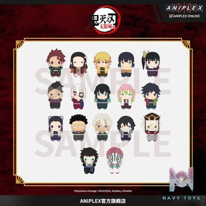 Aniplex – Demon Slayer: Kimetsu no Yaiba – Infinity Castle Arc Petite Soft Plush Doll (Licensed)
