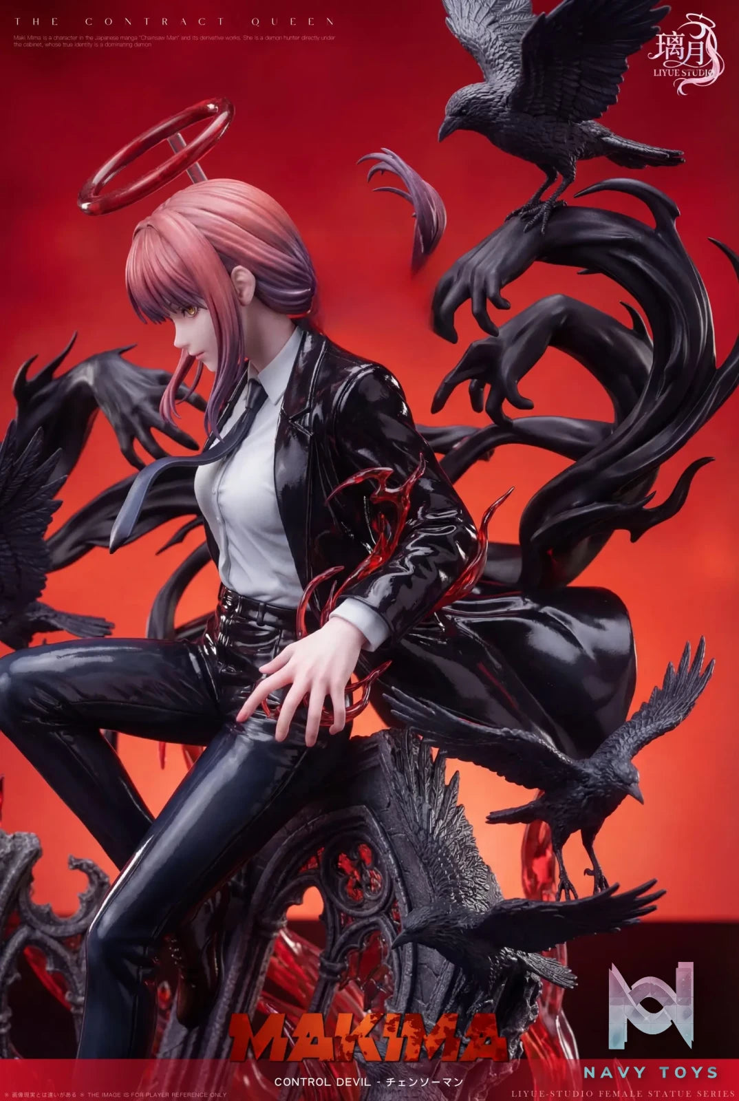 LIYUE Studio – Makima Chainsaw Man