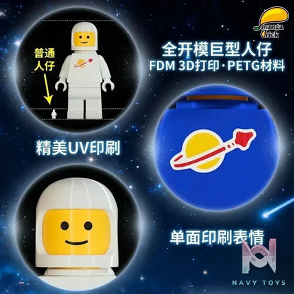 LEYILEBRICK Studio – Astronaut Ten Times Bigger Original