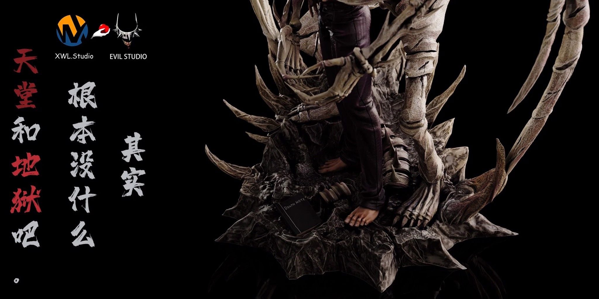 Yagami Light - Evil Studio resin statue Evil Studio anime figure