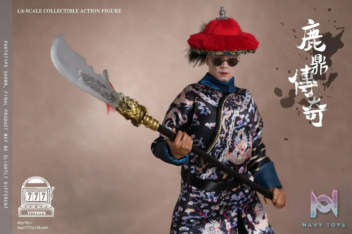 777TOYS Studio – Biography of Deer Tripod Hai Dafu 1/6 movable doll NO.FT011