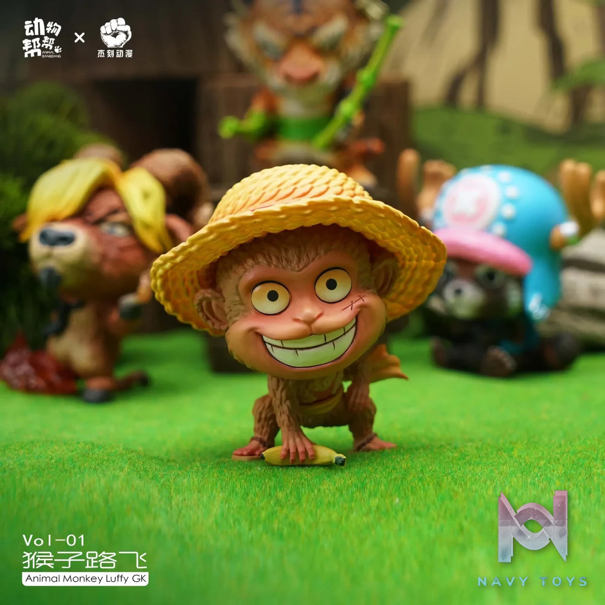 Jacksdo Studio & Animal BangBang Studio – One Piece Animal cos series-Monkey Luffy