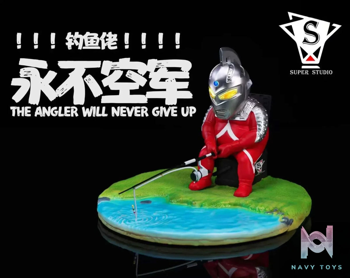 Super Studio – Ultraman Fishing Ultraman Seven