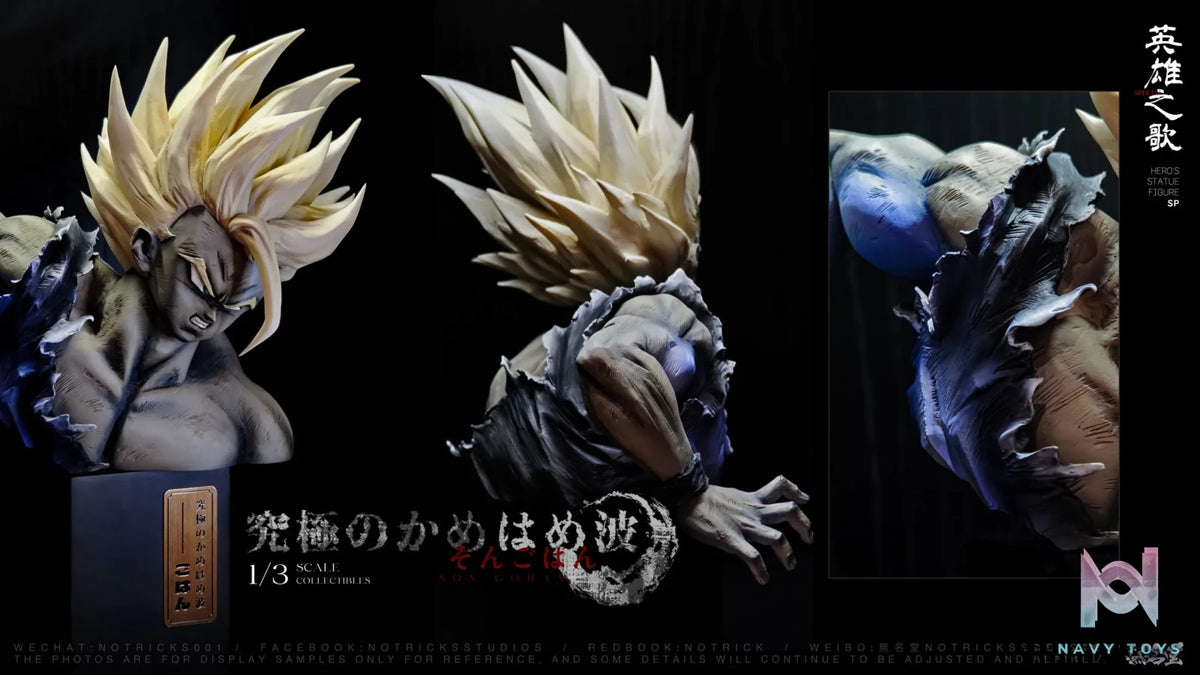 NOTRICKS Studio – Son Gohan Bust Dragon Ball