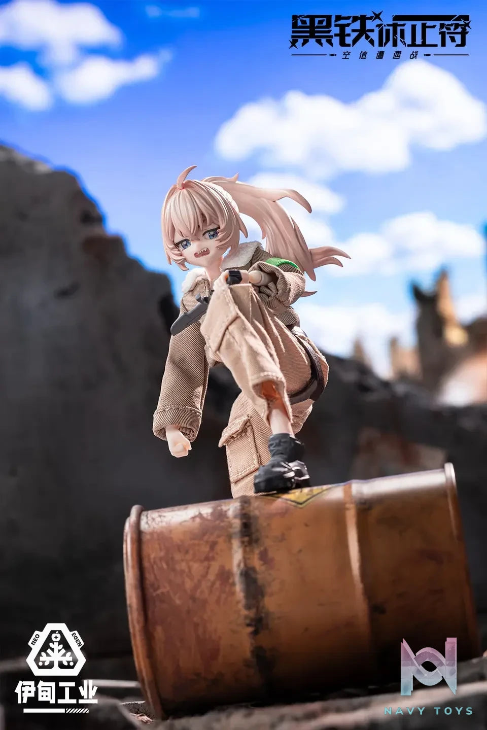 NEO EDEN TOYS – Eden Industry Rest in Iron Note Series Vol. 1 Null Encounter Articulated Figure (Licensed)