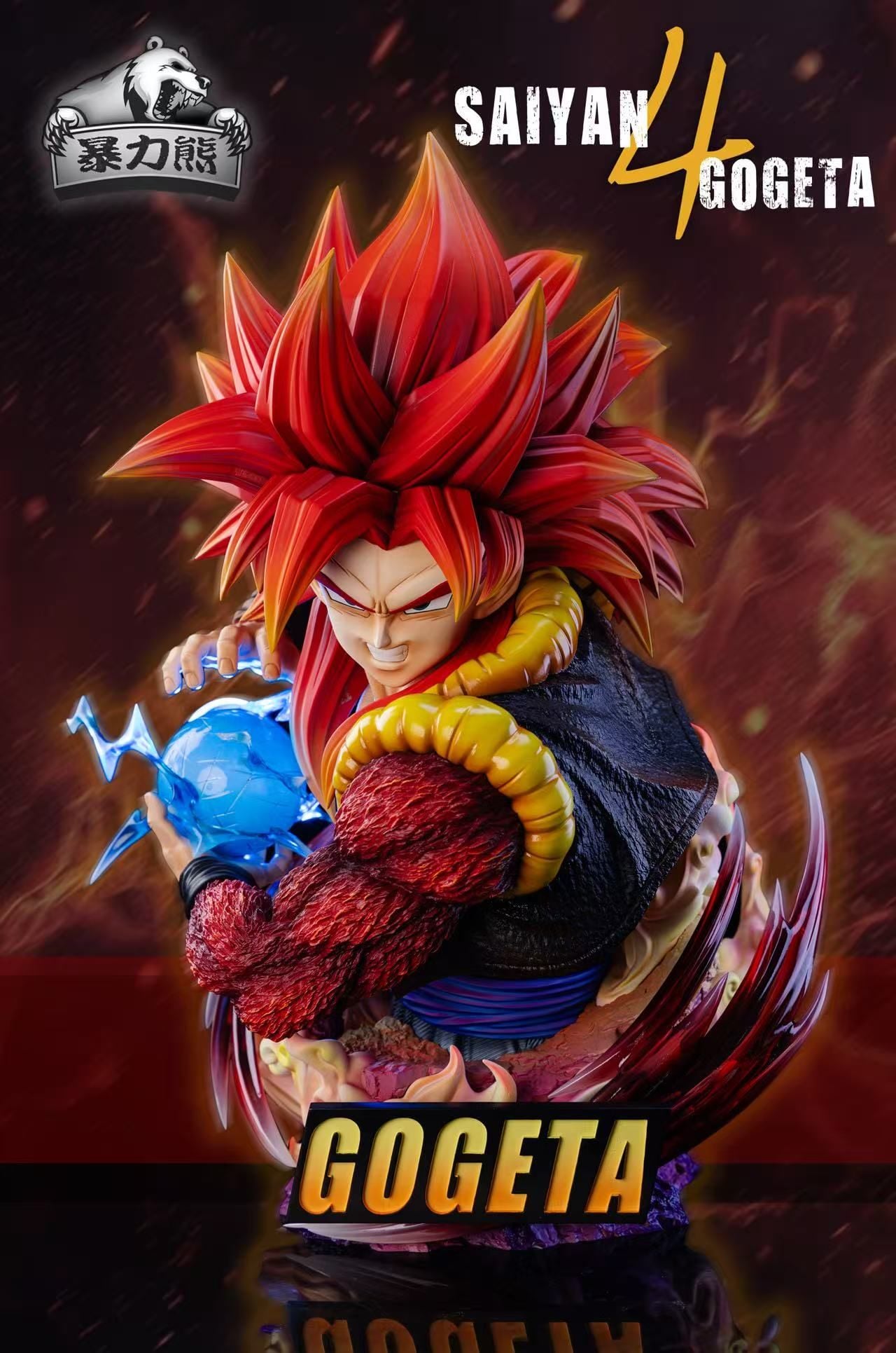 Bust Gogeta Super Saiyan 4 - Dragon Ball - Violent Bear Studio resin statue violent bear studio anime figure