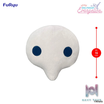 FURYU – EVA POCKET Plush Toy 4th & 5th & 6th Angel (Licensed)