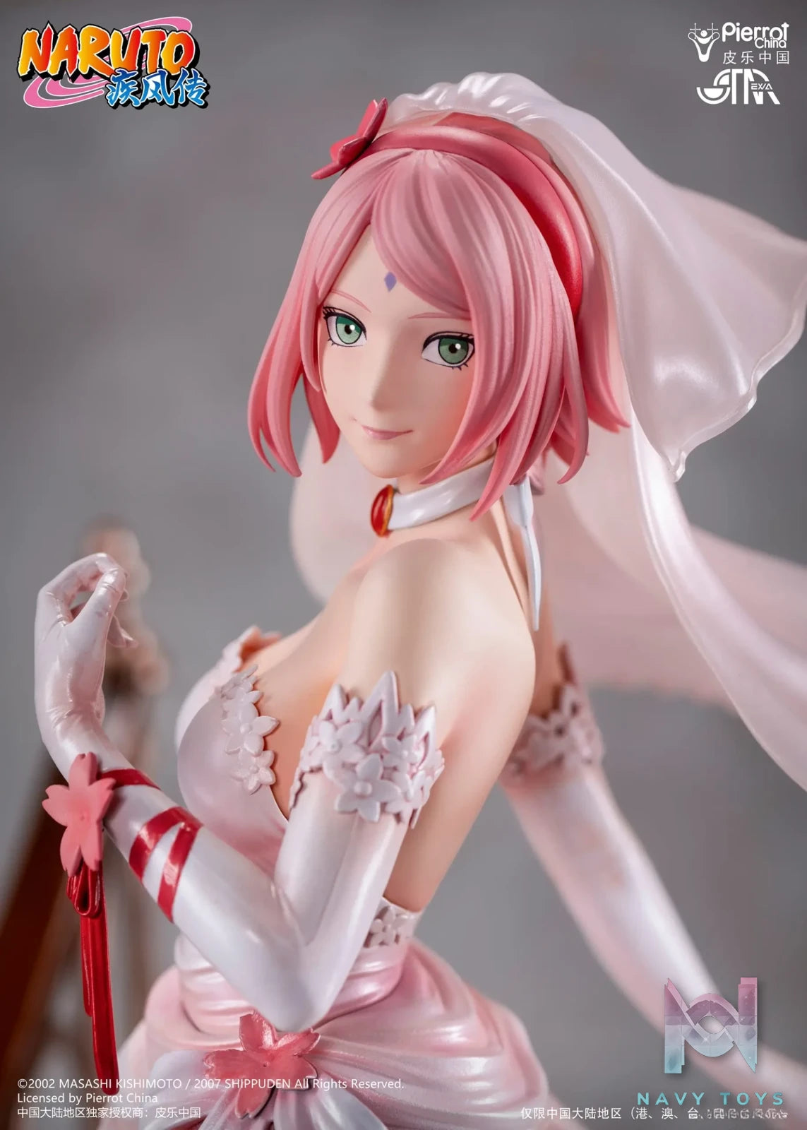 STAREXVA Studio – Naruto: Shippuden Dress Series Sakura Haruno (Licensed)
