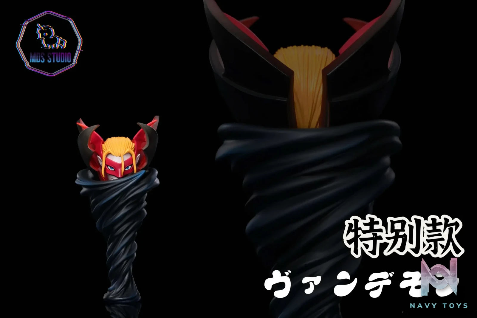 MDS Studio – Digimon Series Vamdemon