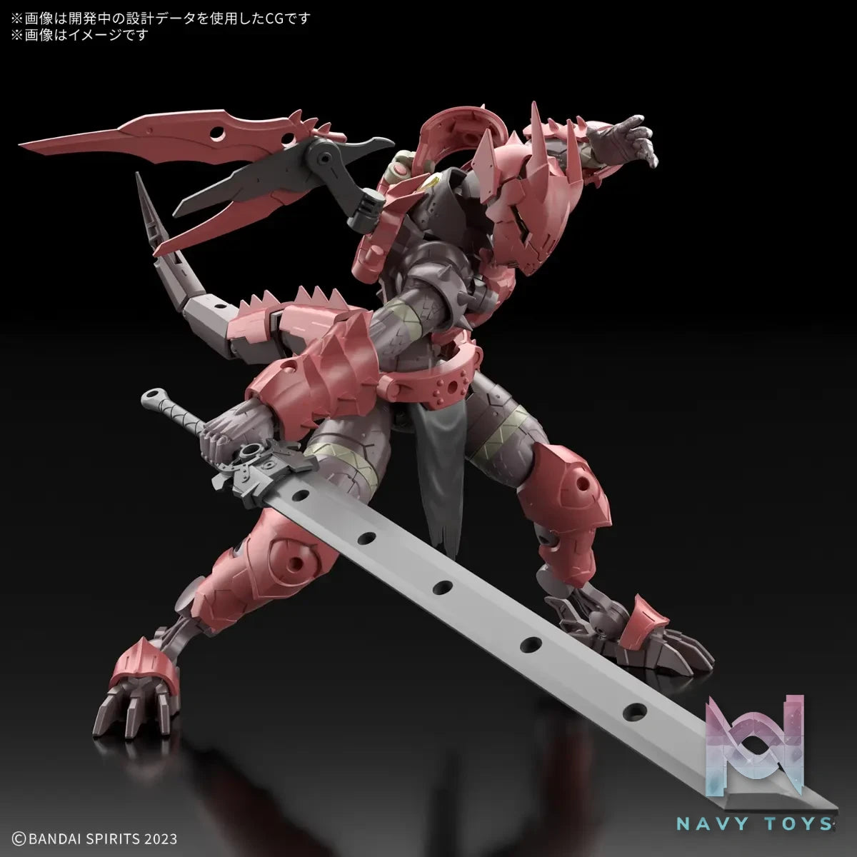 BANDAI SPIRITS – 30MF Dragonian Knight (Licensed)