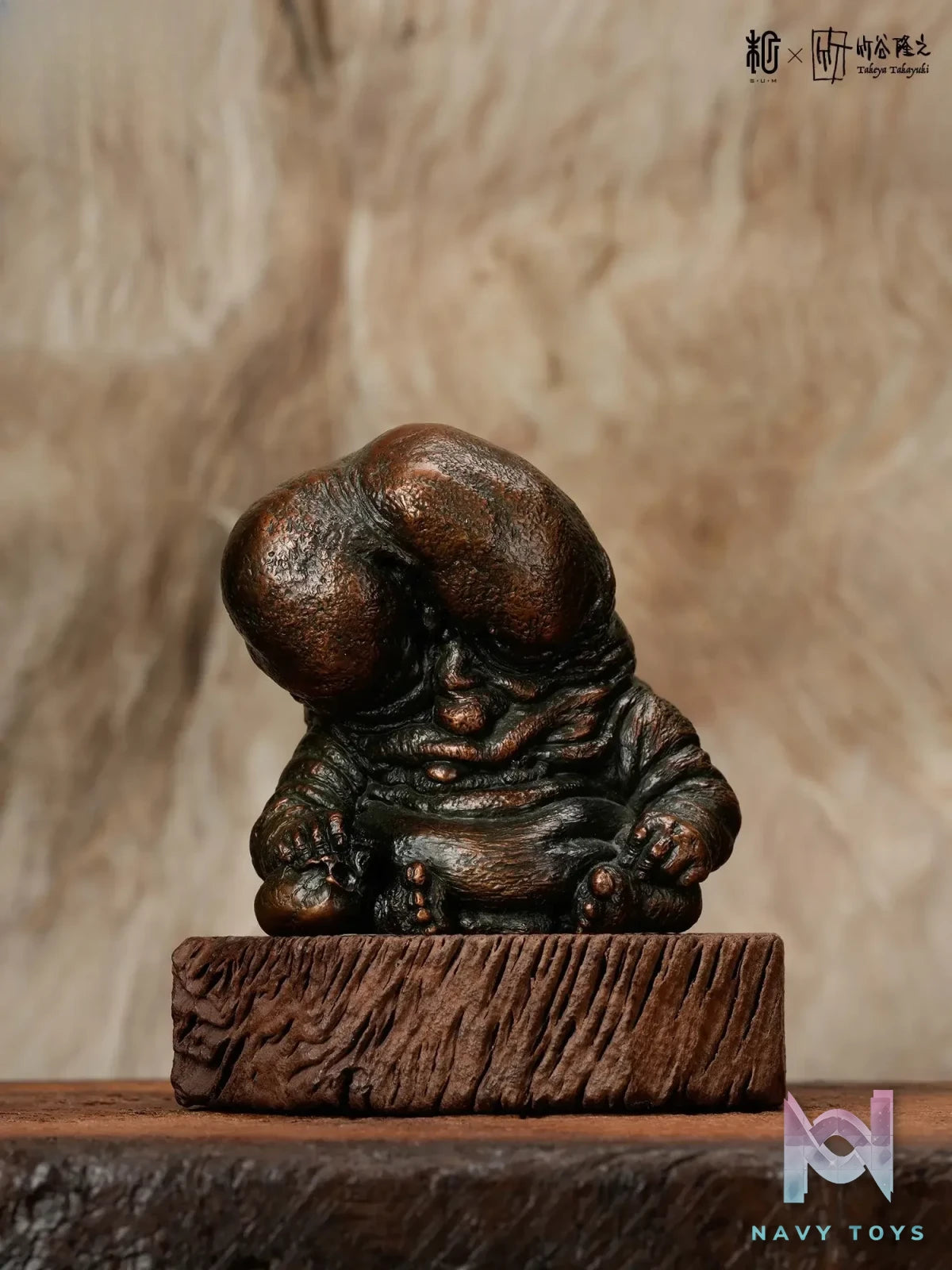 Manas SUM – Nuppeppo (Licensed)