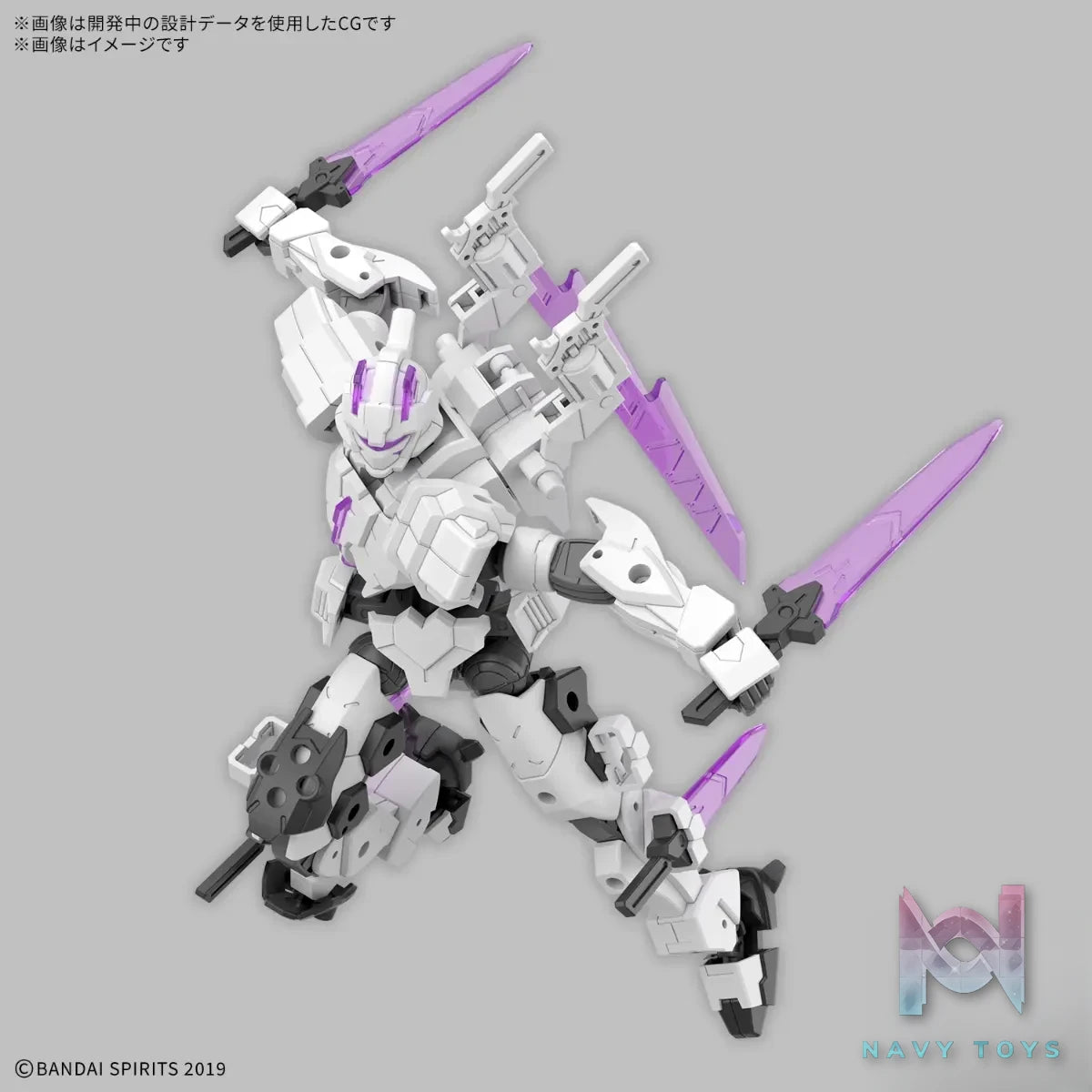 BANDAI SPIRITS – 30MM 1/144 EXM-X20A Levenix (Type A) (Licensed)