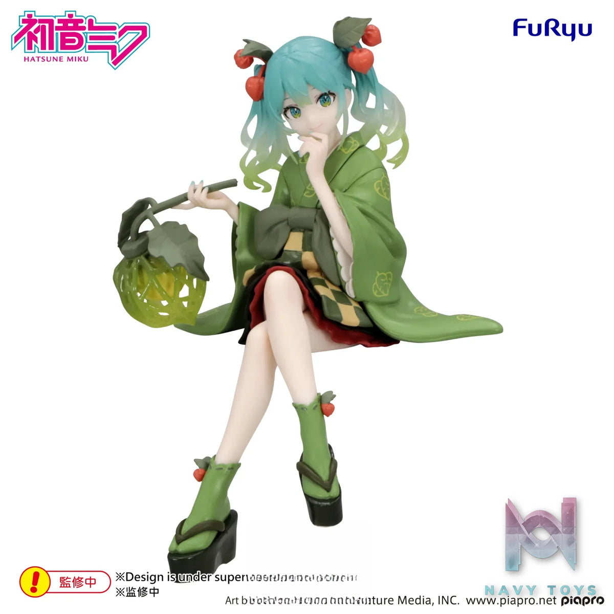 FURYU – Hatsune Miku Noodle Stopper Figure – Flower Fairy Winter Cherry Green Color ver. (Licensed)
