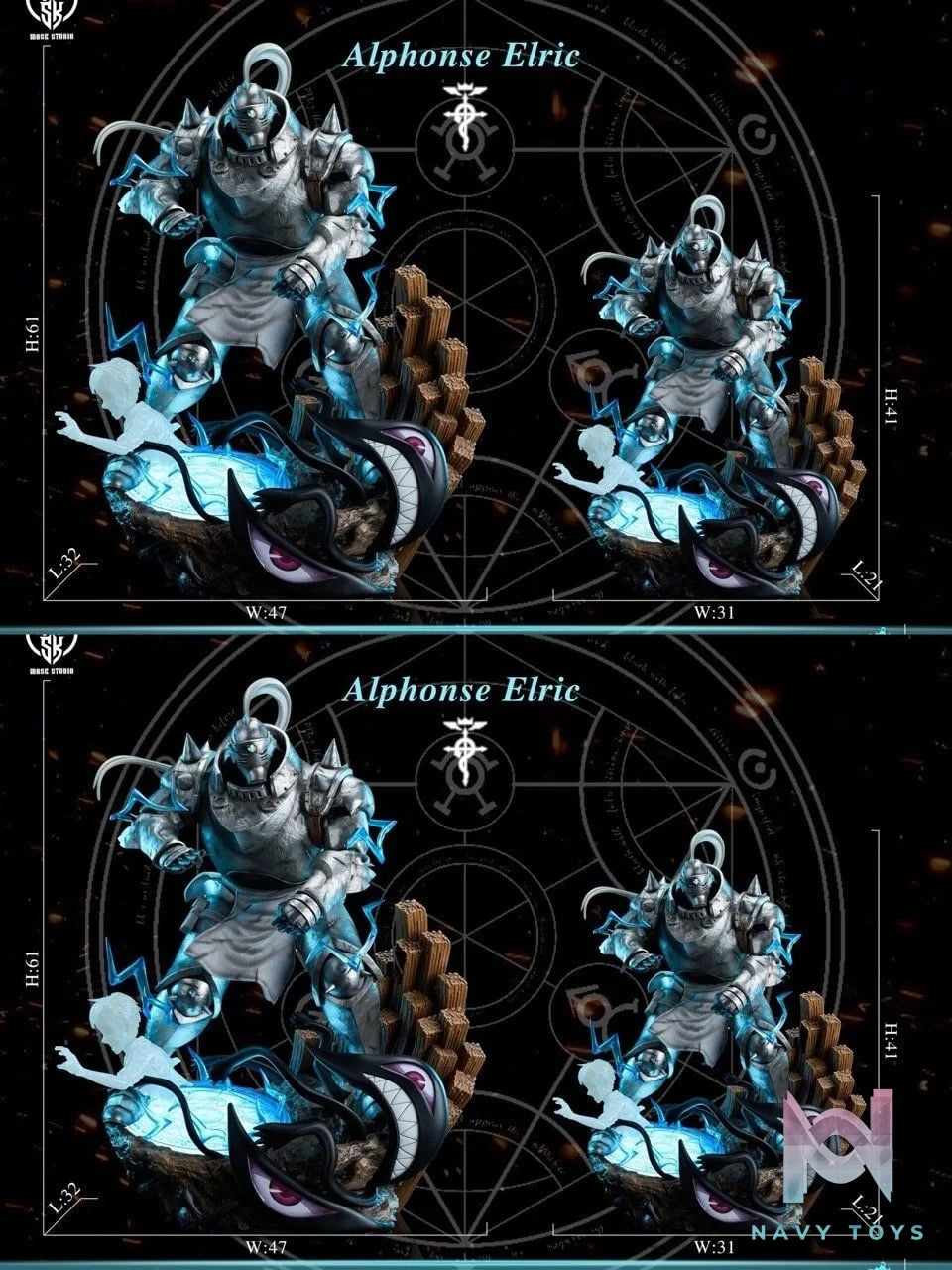 Alphonse - Fullmetal Alchemist - Mask Studio resin statue mask studio anime figure