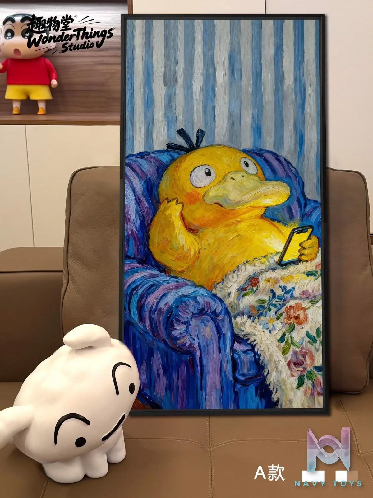 Wonder Things Studio – Bulbasaur X Psyduck Van Gogh Oil Painting Pokémon