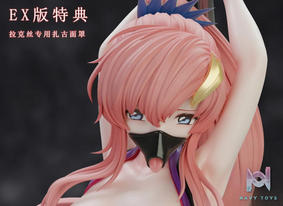 Thistles and thorns Studio – Mobile Suit Gundam SEED Lacus Clyne’s Love