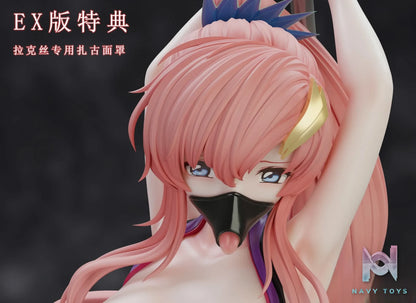 Thistles and thorns Studio – Mobile Suit Gundam SEED Lacus Clyne’s Love