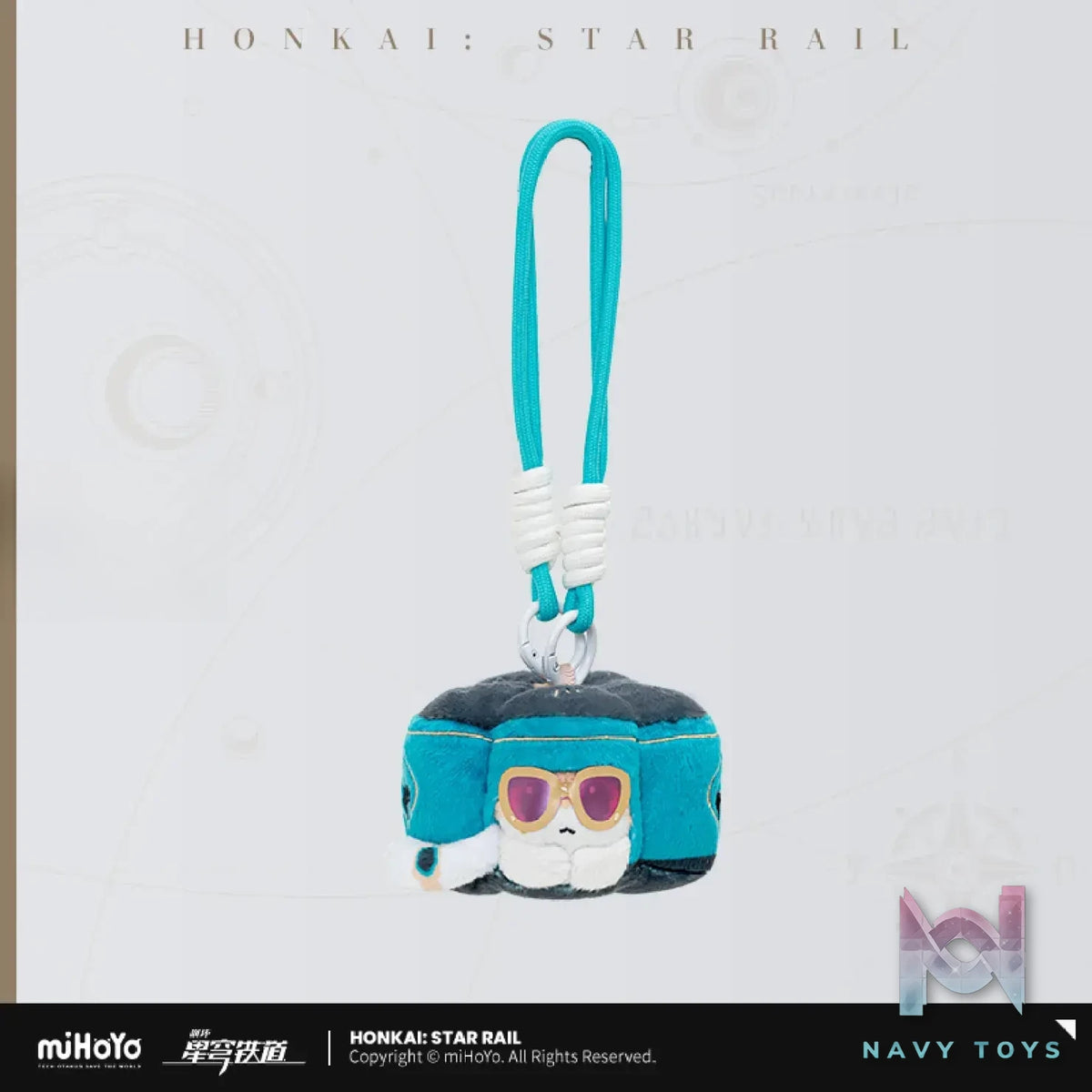 miHoYo – Honkai: Star Rail Ruan Mei’s Creations: Critter Pick Series Plush Charm (Licensed)