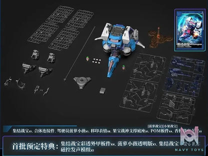 Yi li Chuang wan – Fruity Robo 1 Assembly Pino Flight FR-07 Action Figure (Licensed)