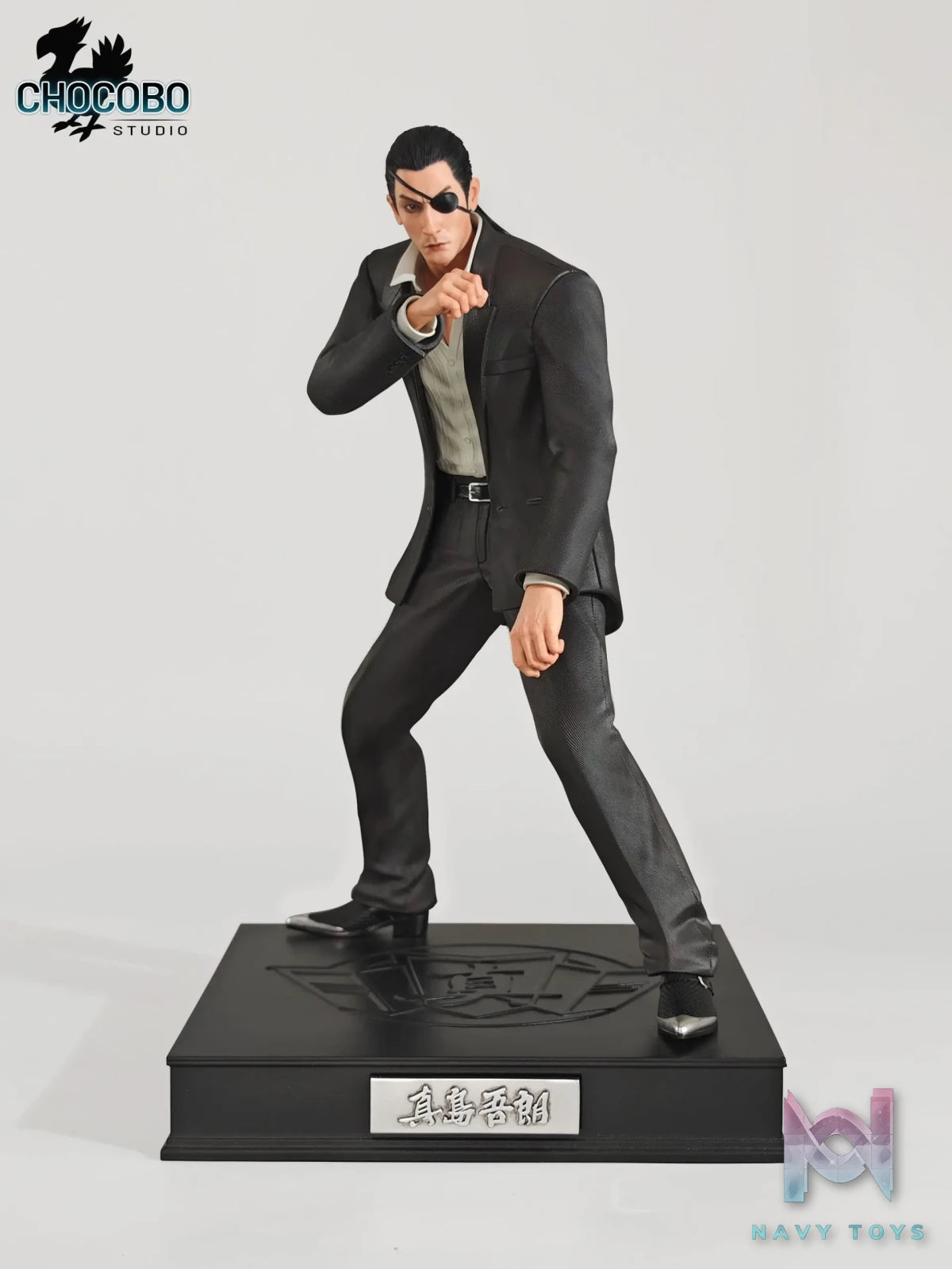 CHOCOBO Studio – Majima Goro Brawler Yakuza