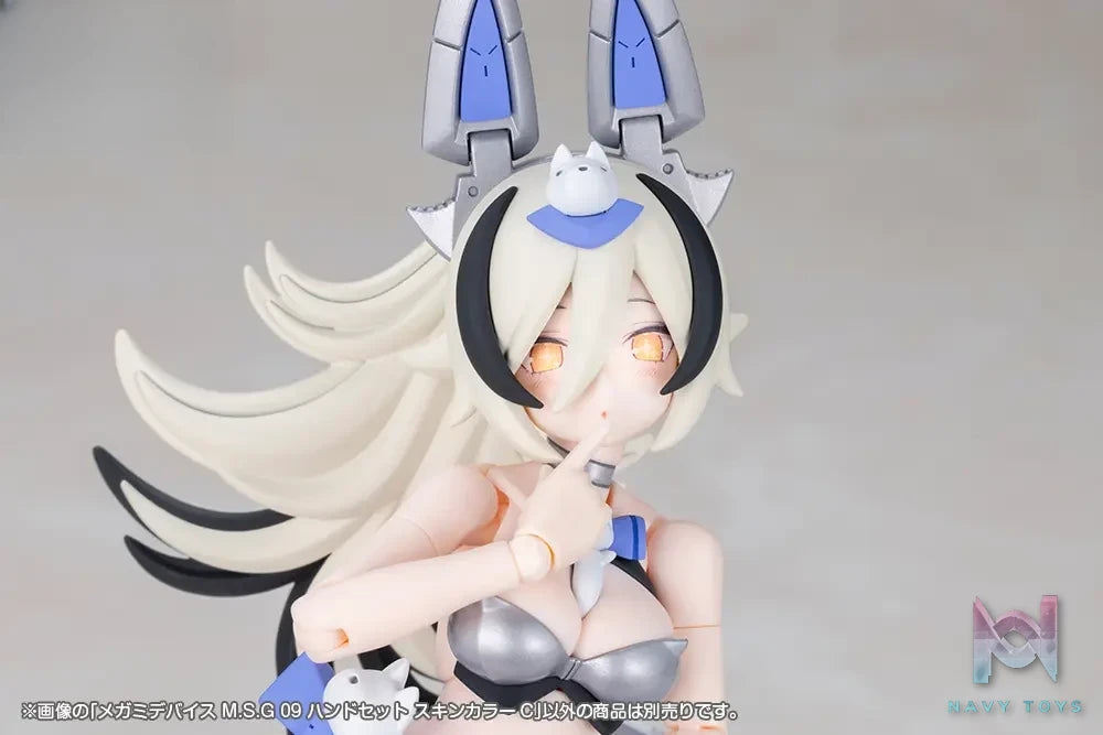 Kotobukiya – Megami Device M.S.G 09 Hand Set Skin Color C X D (Licensed)