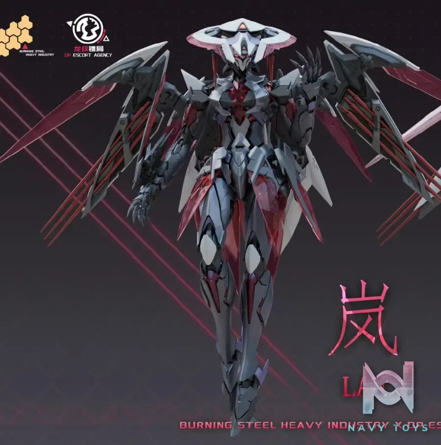 Burning Steel Heavy Industry X XIAOT – Lan Yi Mecha Assembly (Licensed)