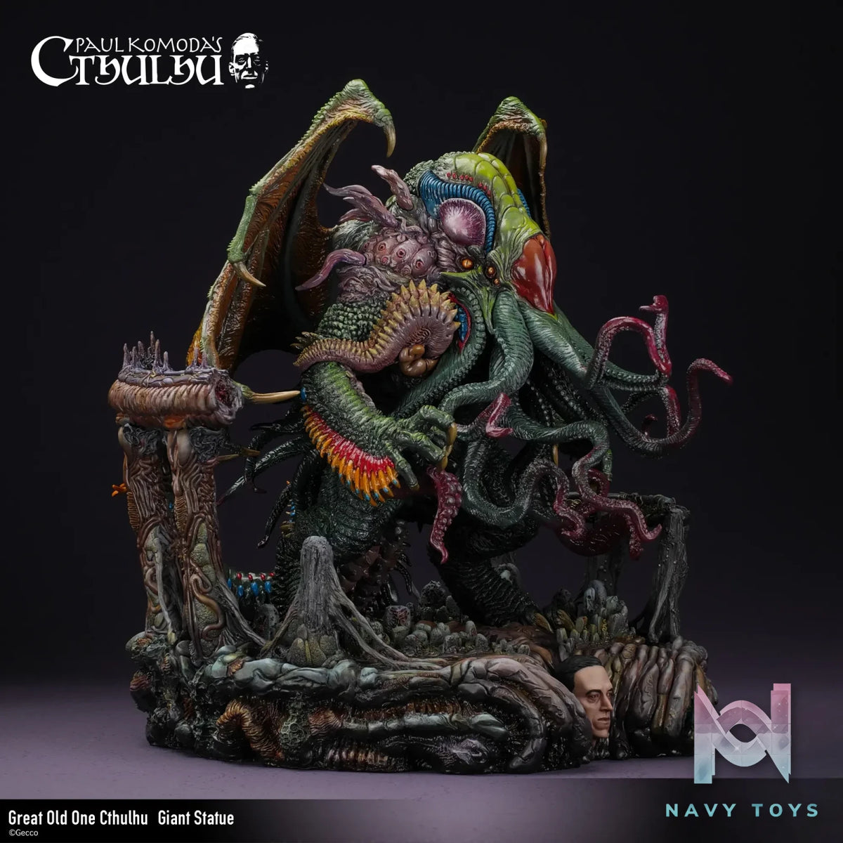 Gecco – Cthulhu Mythos The Great Old Ones Cthulhu Giant Statue (Licensed)
