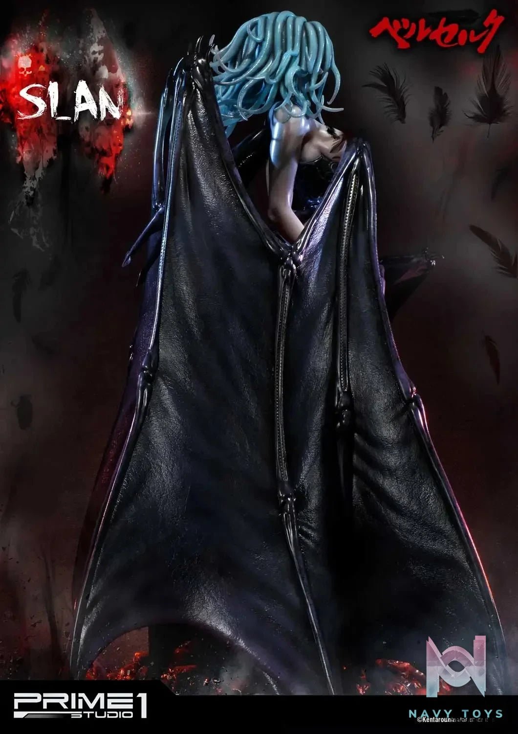 Slan UPMBR-07 UPMBR-07DX (Licensed) - Ultimate Premium Masterline Berserk - Prime 1 Studio resin statue Navy Toys anime figure