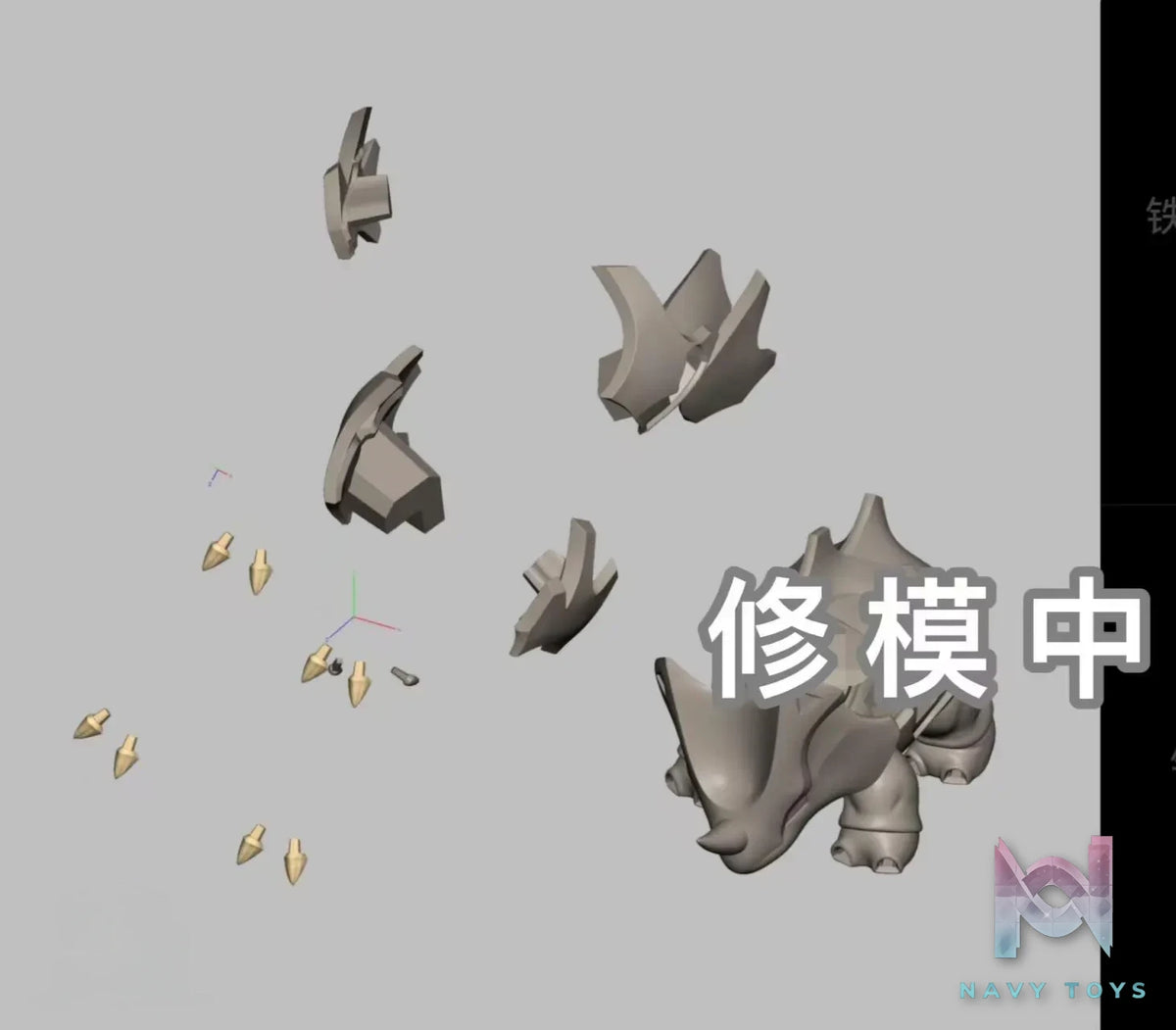 Yi Wu Yi Zhi Qian Bi Studio – Rhyhorn Pokémon