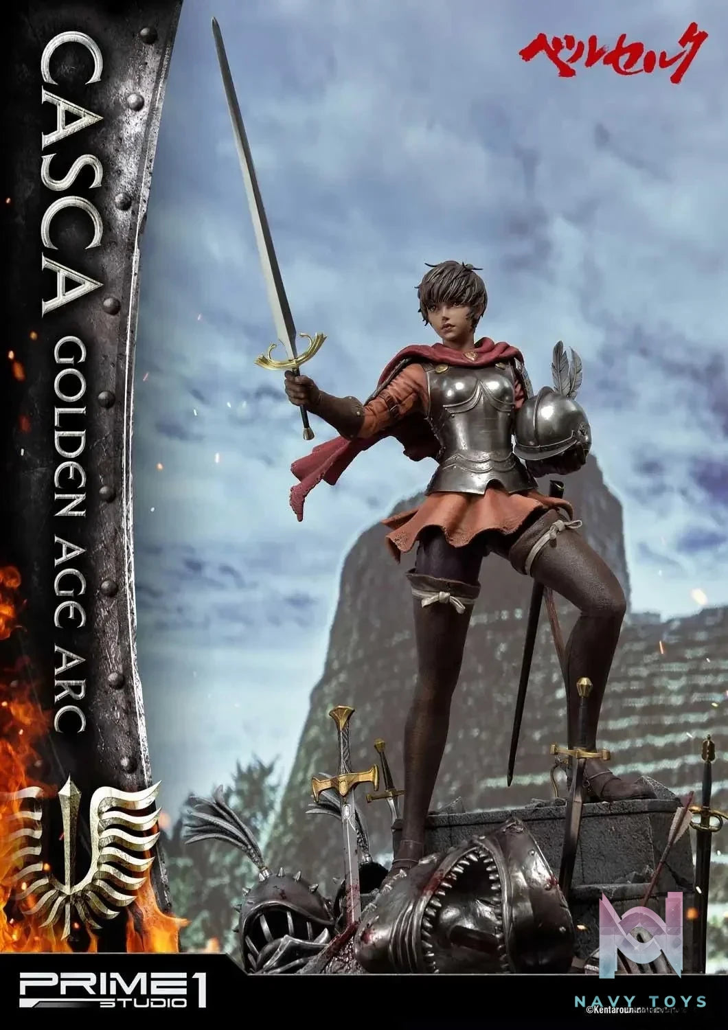 Casca Golden Age Arc UPMBR-15 UPMBR-15DX (Licensed) - Ultimate Premium Masterline Berserk - Prime 1 Studio resin statue Navy Toys anime figure