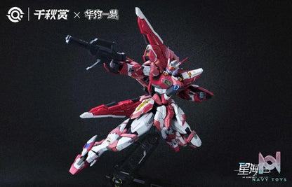Qian Qiu Shang – Yaoguang Pojun 1/100 Model Kit (Licensed)