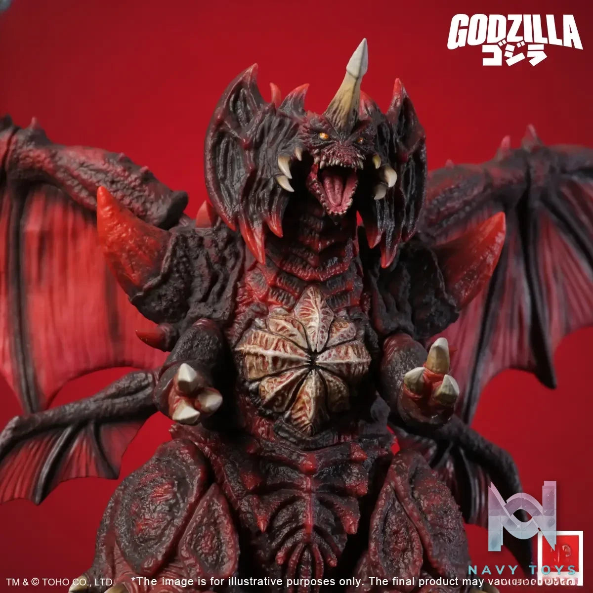 X-PLUS PLEX Studio – TOHO Kaiju Wars Series Destoroyah 411-200536KW (Licensed)