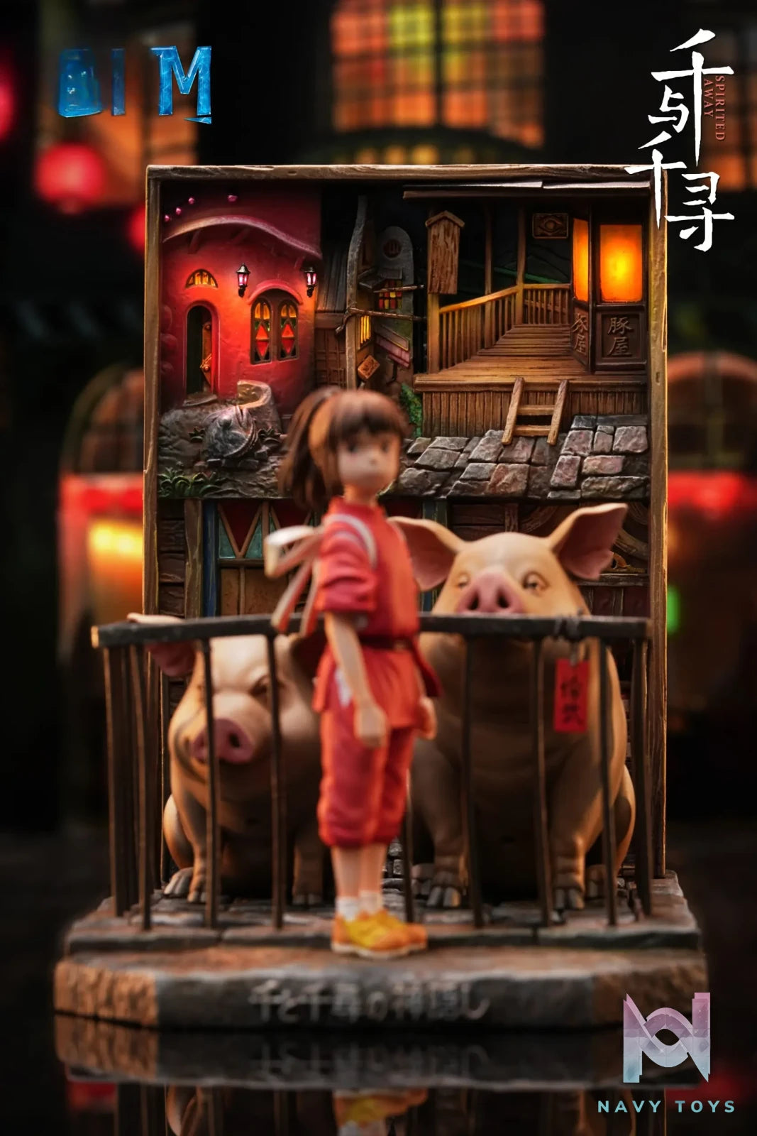 OPM Studio – Hayao Miyazaki Relief Illustration Series 001 Chihiro Spirited Away