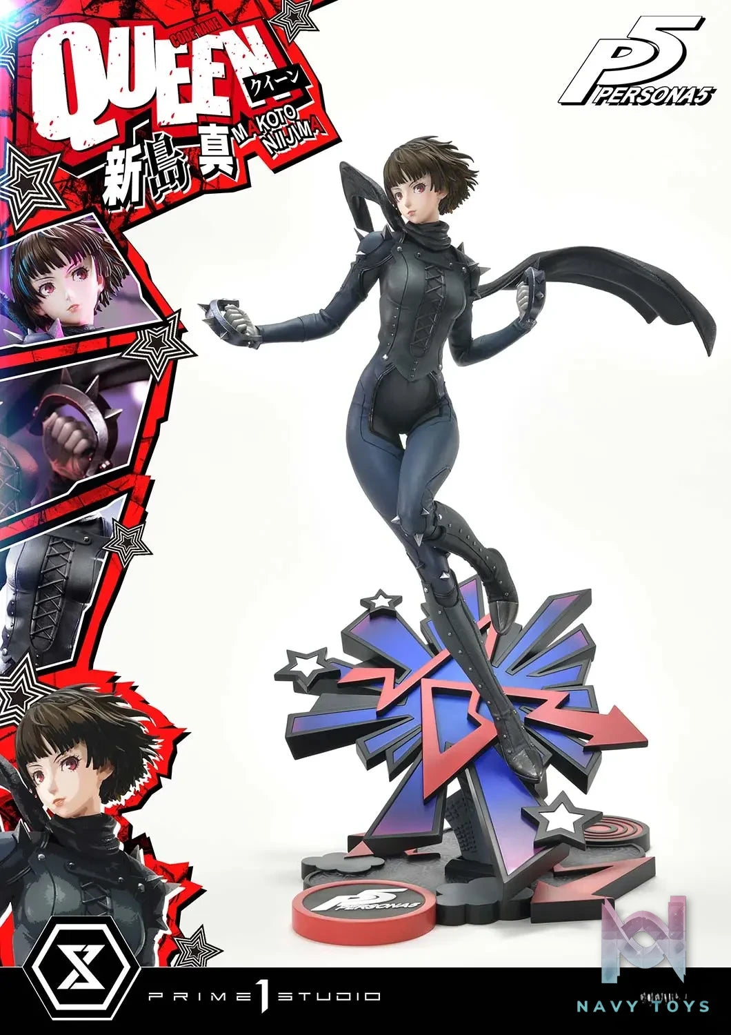 Prime 1 Studio – Premium Masterline Persona 5 Makoto Niijima ‘Queen’ PMP5-02 PMP5-02S (Licensed)