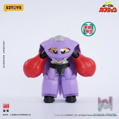 52toys – B-Robo Kabutack Super Transformation Series Action Figure (Licensed)