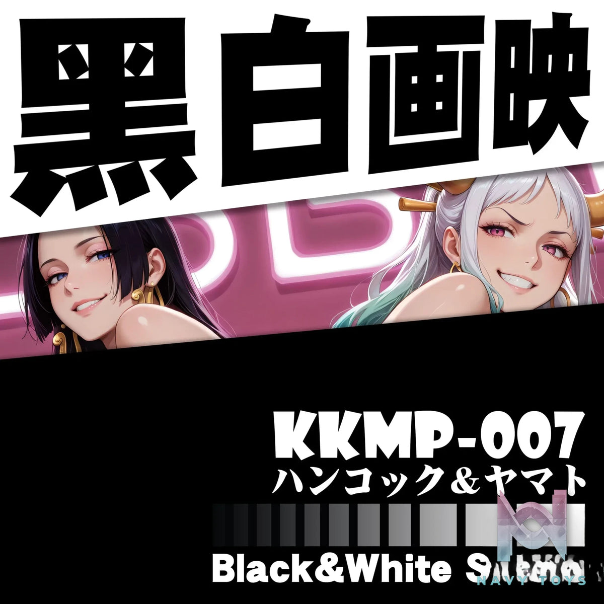 B&W Studio – One Piece Boa Hancock & Yamato 3D Decorative Paintings