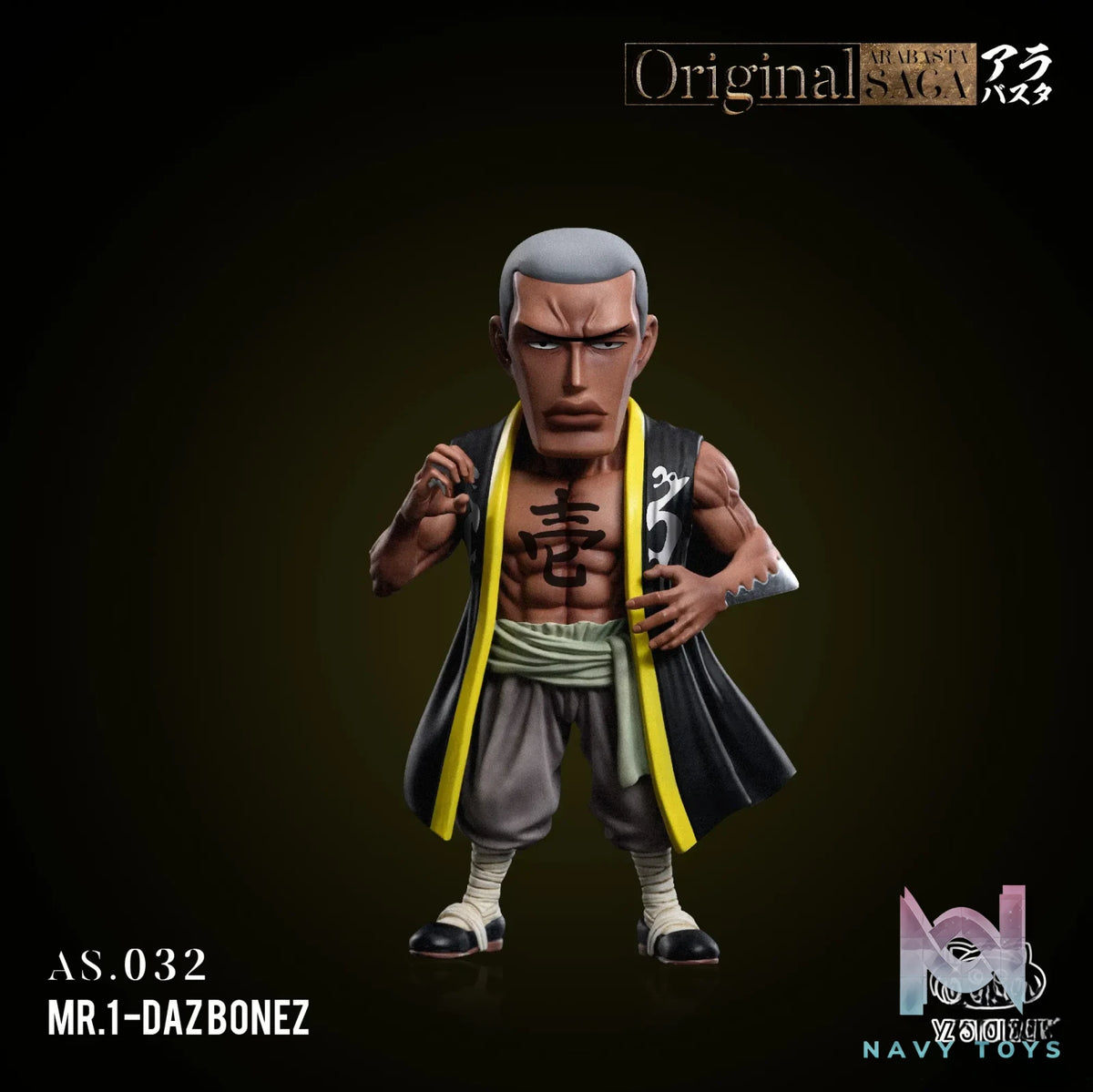 YZ Studio – One Piece Daz Bonez